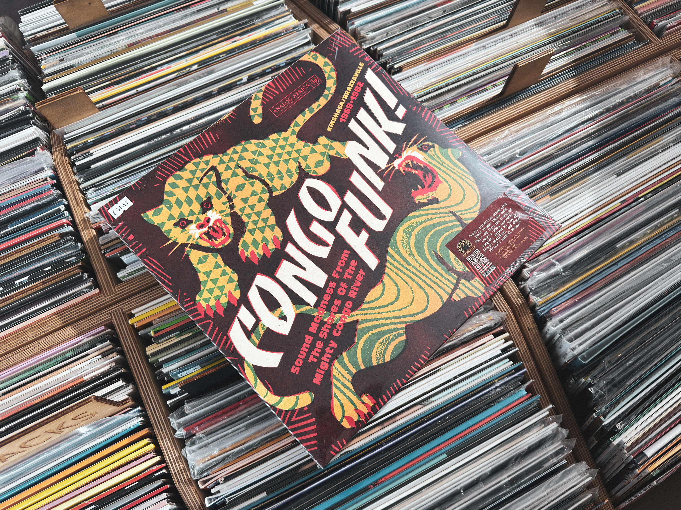 Various Artists; Congo Funk!, Consolidated Productions, City Music