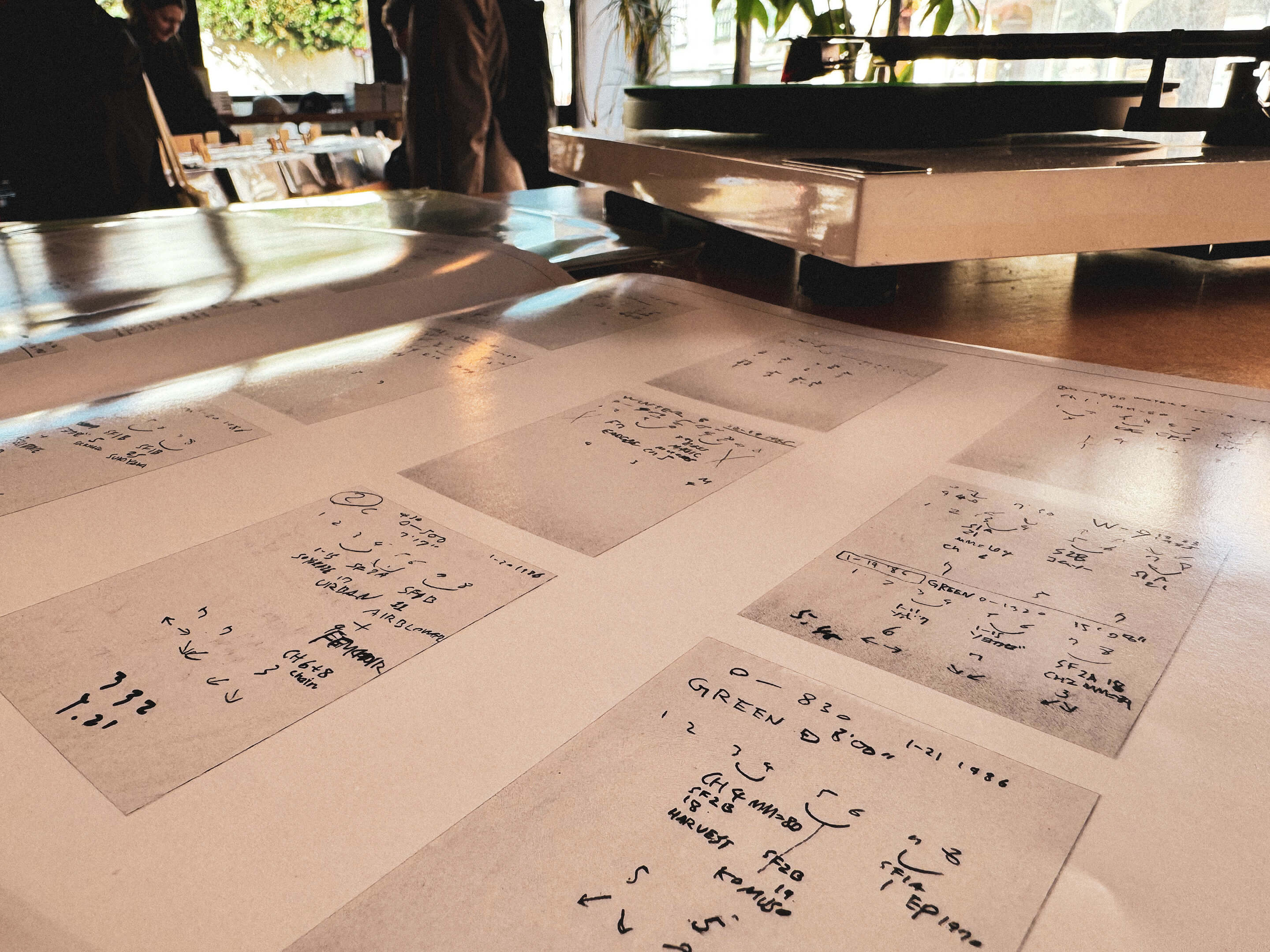 Hiroshi Yoshimura - Green – The Drift Record Shop