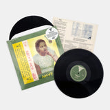 Asnakech Worku - Asnakech