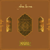 Glass Beams - Mahal