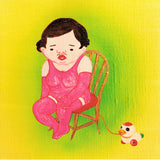 Jim O'Rourke – Insignificance