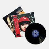 Akiko Yano - 7 O’Clock in Tokyo