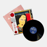 Akiko Yano - Japanese Girl