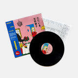 Akiko Yano - Tadaima