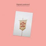 The New Eves - The New Eve Is Rising [Dinked Heavy Rotation]