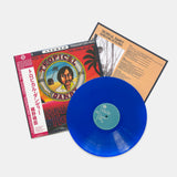 Haruomi Hosono - Tropical Dandy