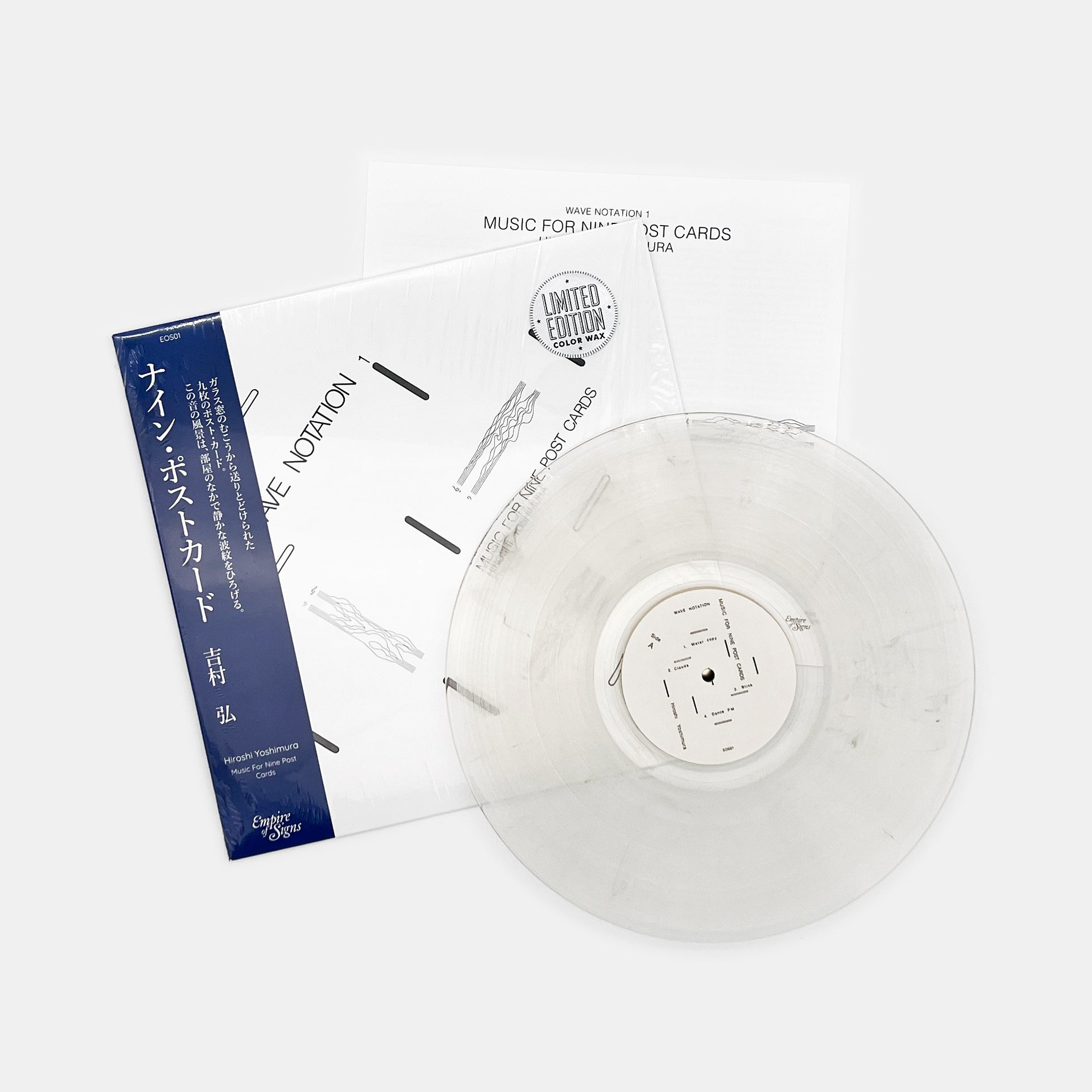 Hiroshi Yoshimura Music For Nine Postcards The Drift Record Shop