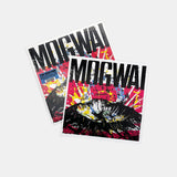 Mogwai - The Bad Fire