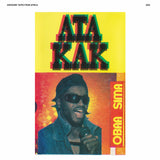 Ata Kak - Obaa Sima [Anniversary Remaster]
