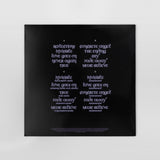 Hannah Diamond - Reflections Upscaled Vinyl