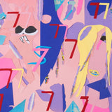 Avey Tare  - 7s